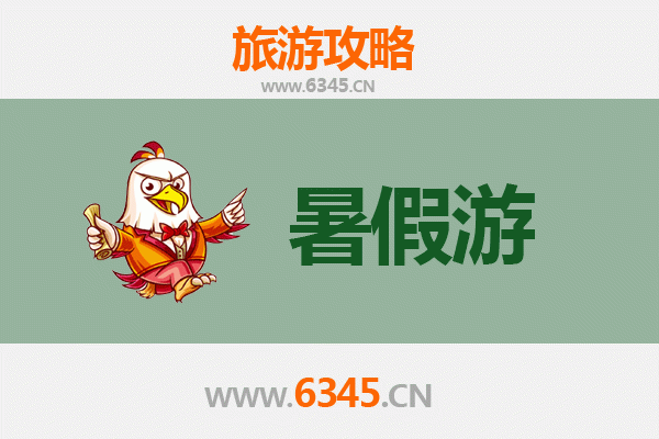 十堰房县暑假避暑全攻略：探秘天然氧吧与人文古迹