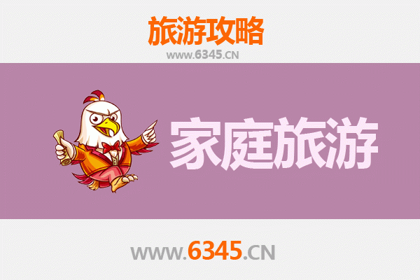 十堰房县亲子之旅：自然与人文的完美融合